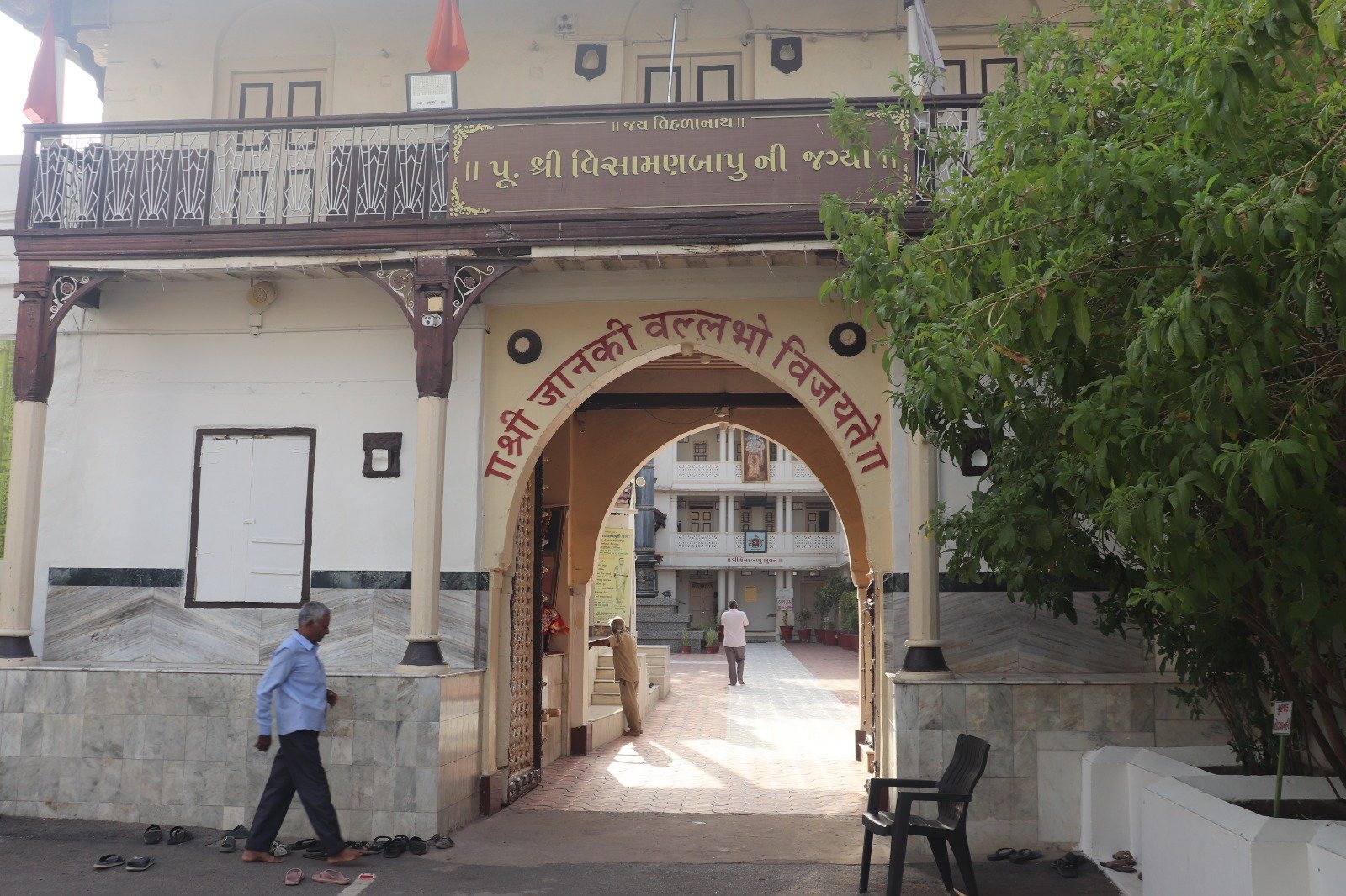 Top Places to Visit Near Salangpur